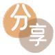 贵港信用卡商家平台☀️诚信信用卡24小时在线接单 - 哈尔滨信用卡